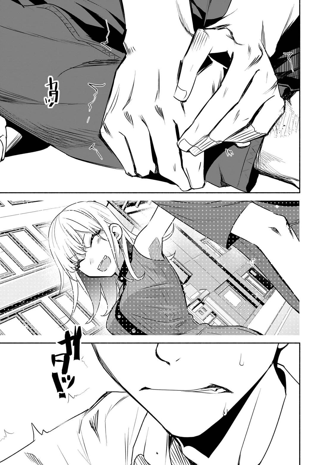 Bocchi no Boku ni Kyousei Kanojo ga Yattekita Chapter 28 page 24 - Chapter 28: Beyond My Thoughts