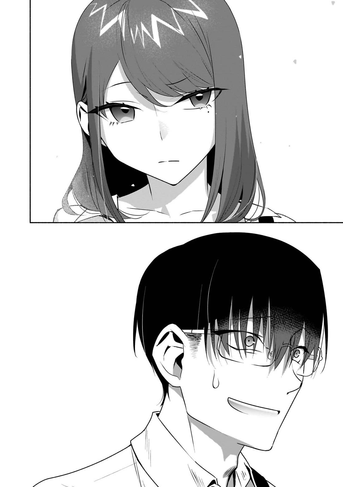 Bocchi no Boku ni Kyousei Kanojo ga Yattekita Chapter 28 page 7 - Chapter 28: Beyond My Thoughts