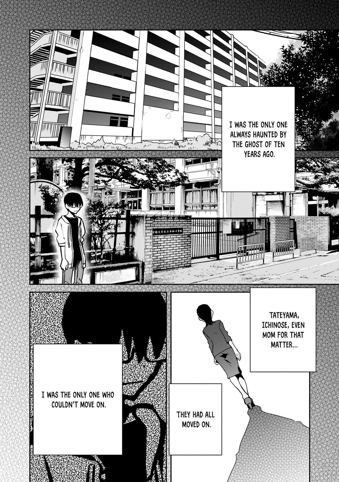 Bocchi no Boku ni Kyousei Kanojo ga Yattekita Chapter 29 page 7 - Chapter 29: The Thing Only I Kept Watching