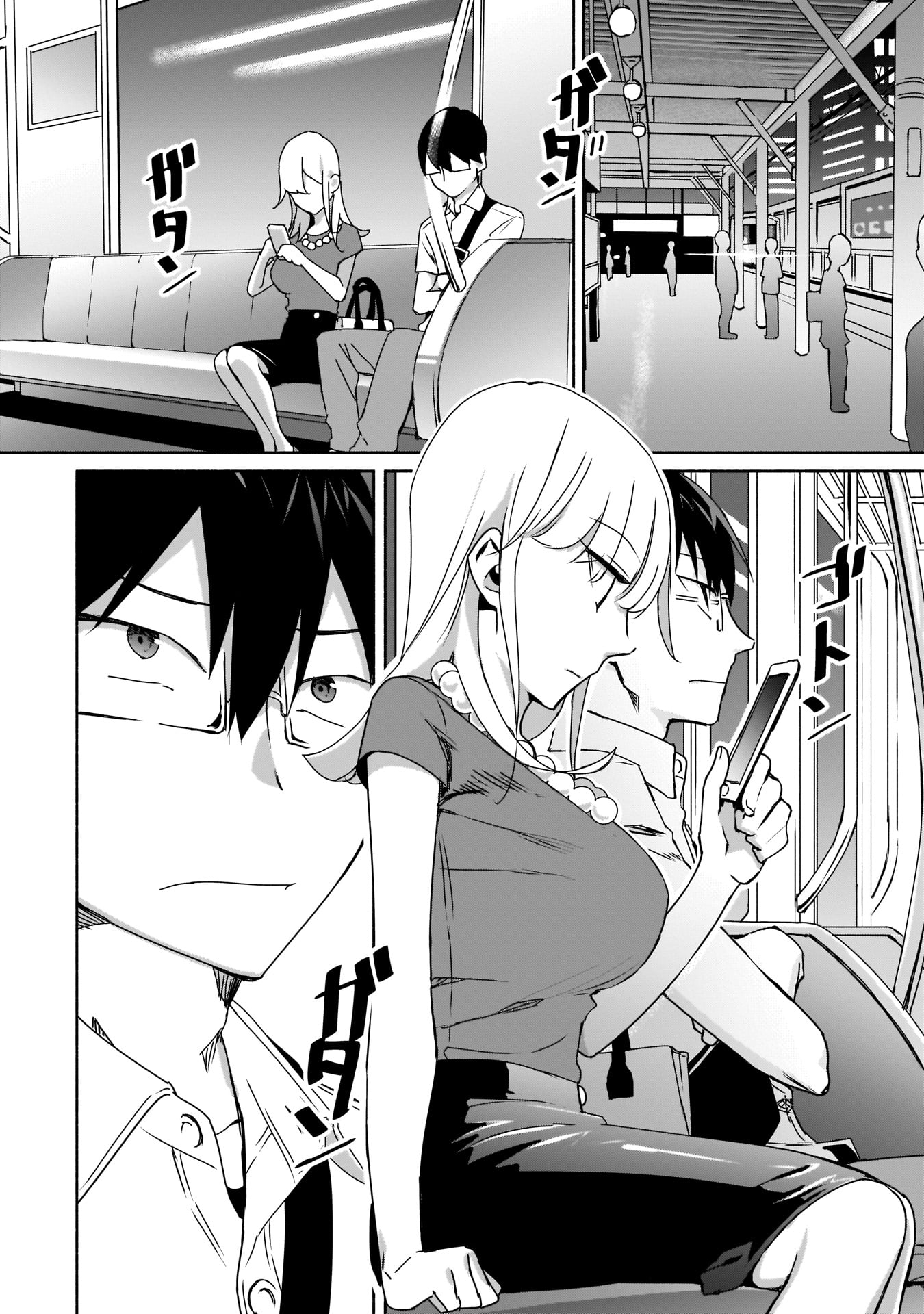 Bocchi no Boku ni Kyousei Kanojo ga Yattekita Chapter 3 page 13 - Chapter 3: A game of lovers
