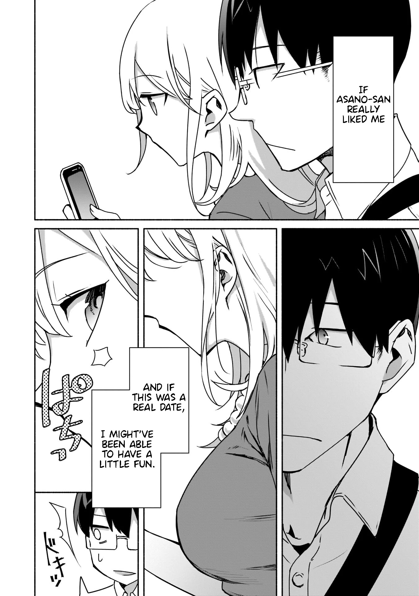 Bocchi no Boku ni Kyousei Kanojo ga Yattekita Chapter 3 page 15 - Chapter 3: A game of lovers