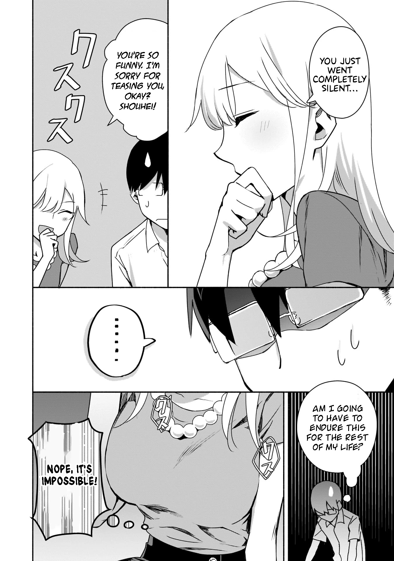 Bocchi no Boku ni Kyousei Kanojo ga Yattekita Chapter 3 page 17 - Chapter 3: A game of lovers