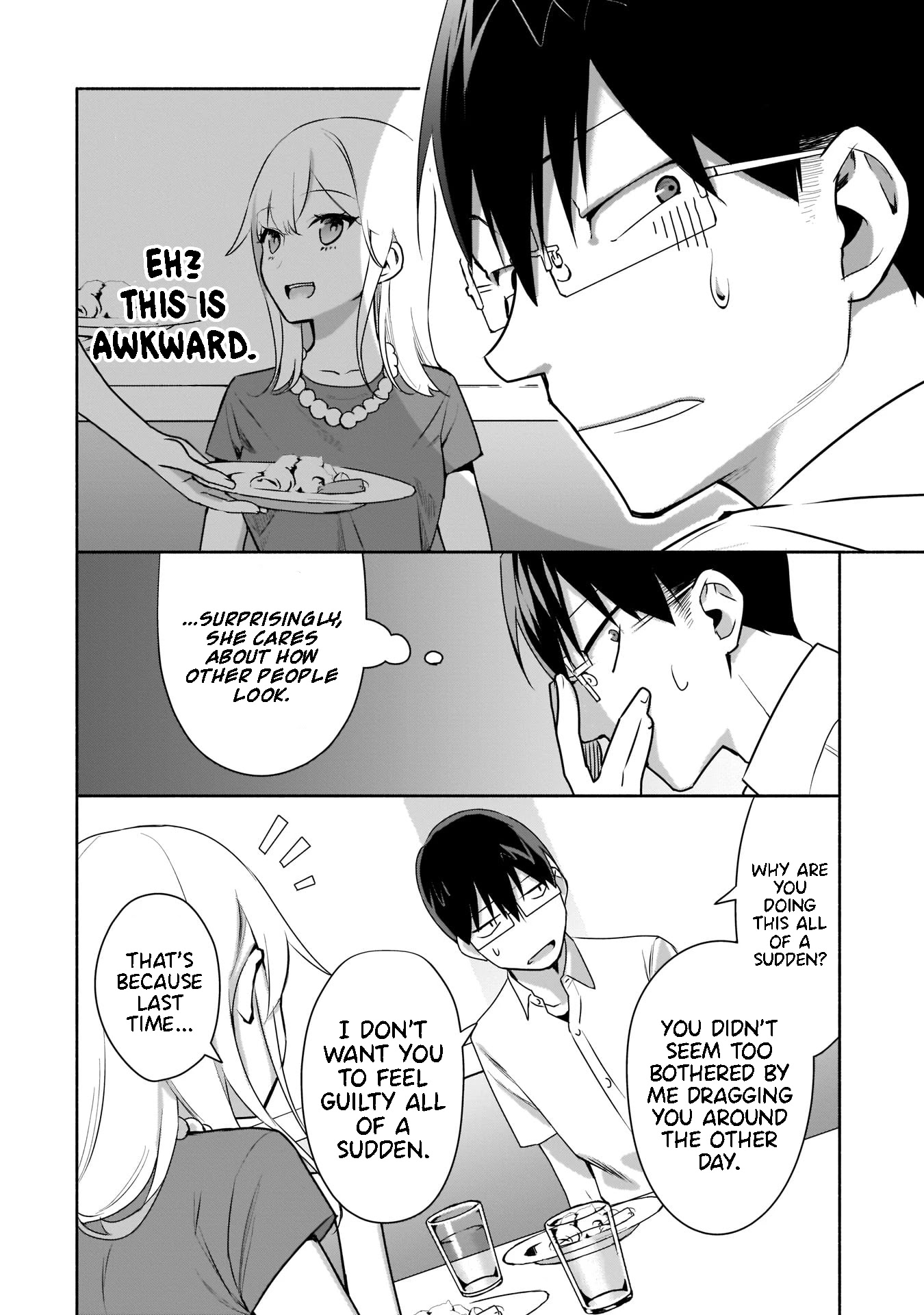 Bocchi no Boku ni Kyousei Kanojo ga Yattekita Chapter 3 page 3 - Chapter 3: A game of lovers