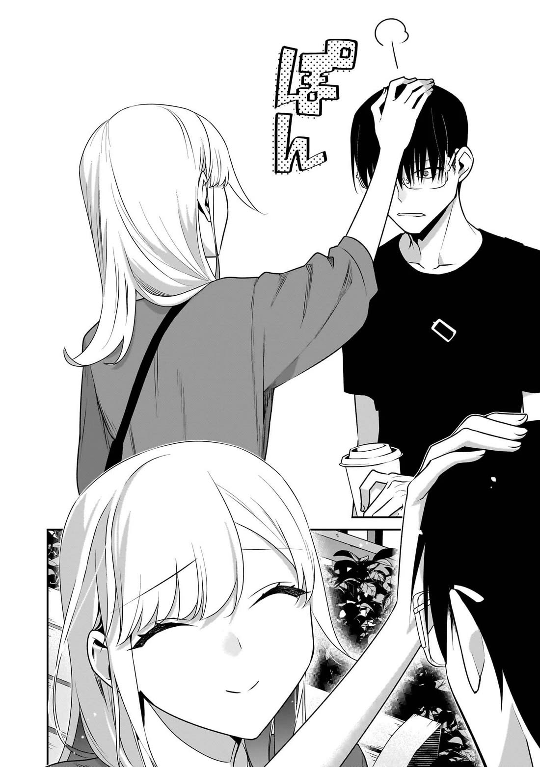 Bocchi no Boku ni Kyousei Kanojo ga Yattekita Chapter 30 page 13 - Chapter 30: Once A Loser, Always A Loser
