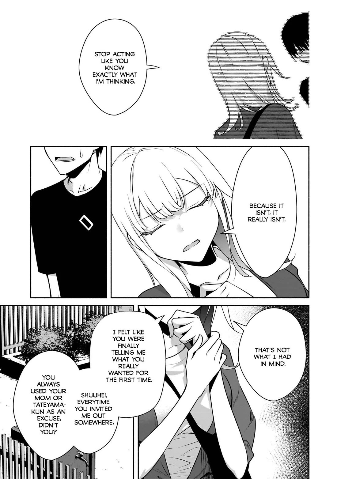 Bocchi no Boku ni Kyousei Kanojo ga Yattekita Chapter 31 page 4 - Chapter 31: The Depths of Our Feelings