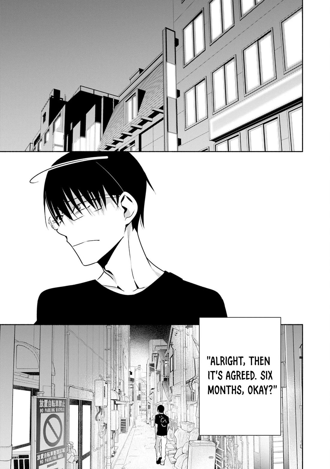 Bocchi no Boku ni Kyousei Kanojo ga Yattekita Chapter 32 page 14 - Chapter 32: The Goal I Set