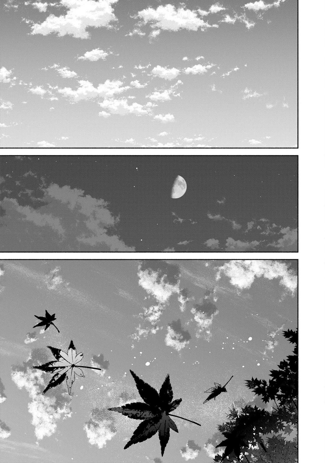 Bocchi no Boku ni Kyousei Kanojo ga Yattekita Chapter 32 page 16 - Chapter 32: The Goal I Set