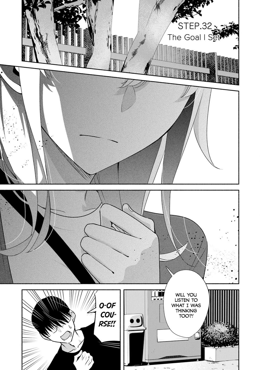 Bocchi no Boku ni Kyousei Kanojo ga Yattekita Chapter 32 page 2 - Chapter 32: The Goal I Set
