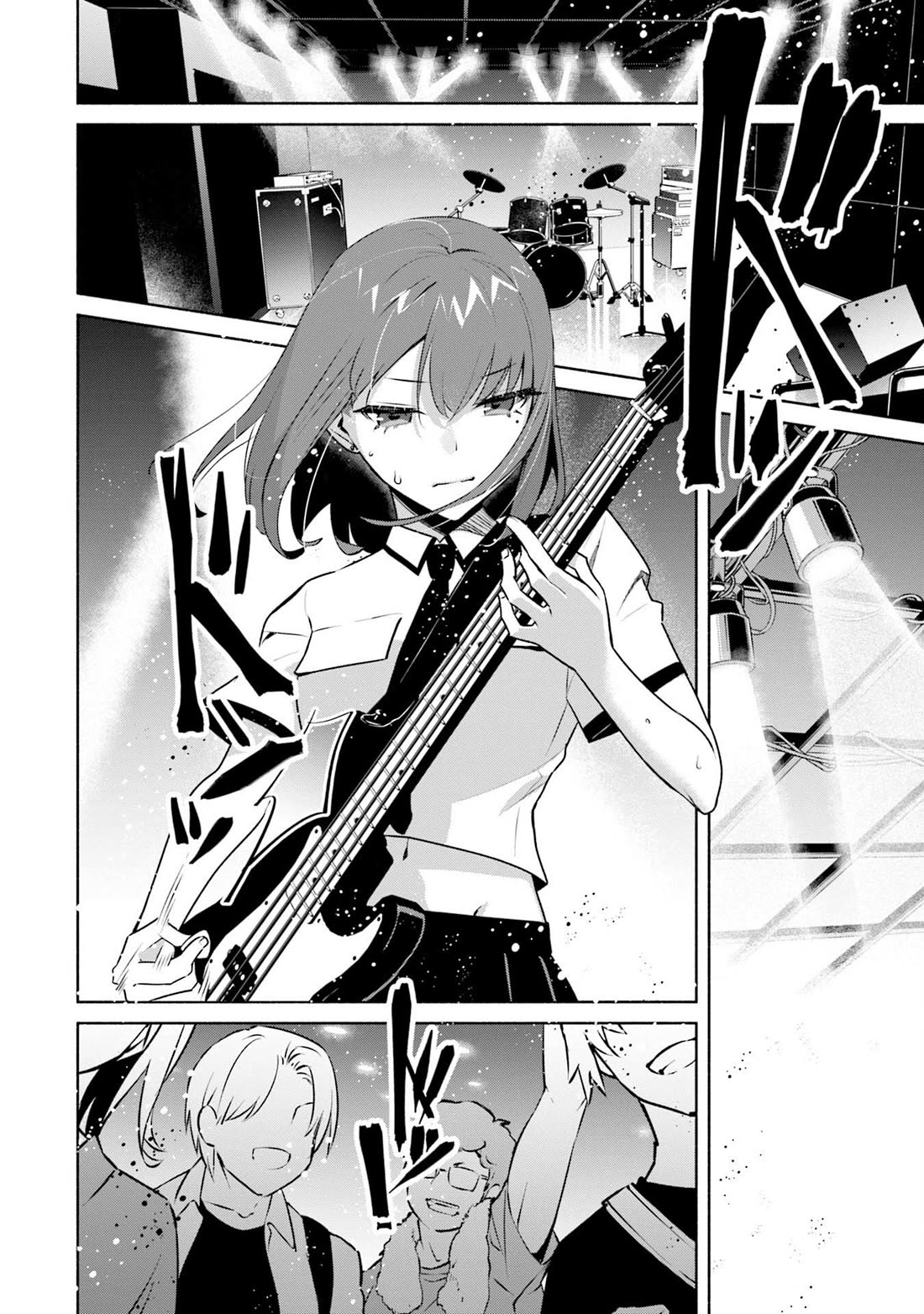 Bocchi no Boku ni Kyousei Kanojo ga Yattekita Chapter 32 page 5 - Chapter 32: The Goal I Set