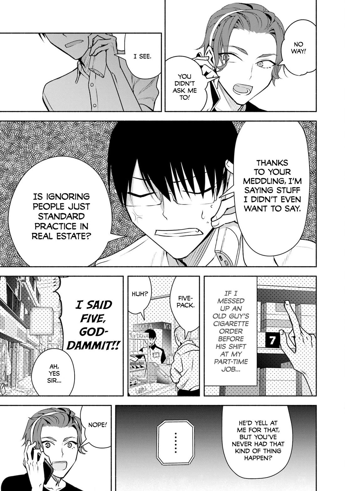 Bocchi no Boku ni Kyousei Kanojo ga Yattekita Chapter 33 page 10 - Chapter 33: How to Live on your Own