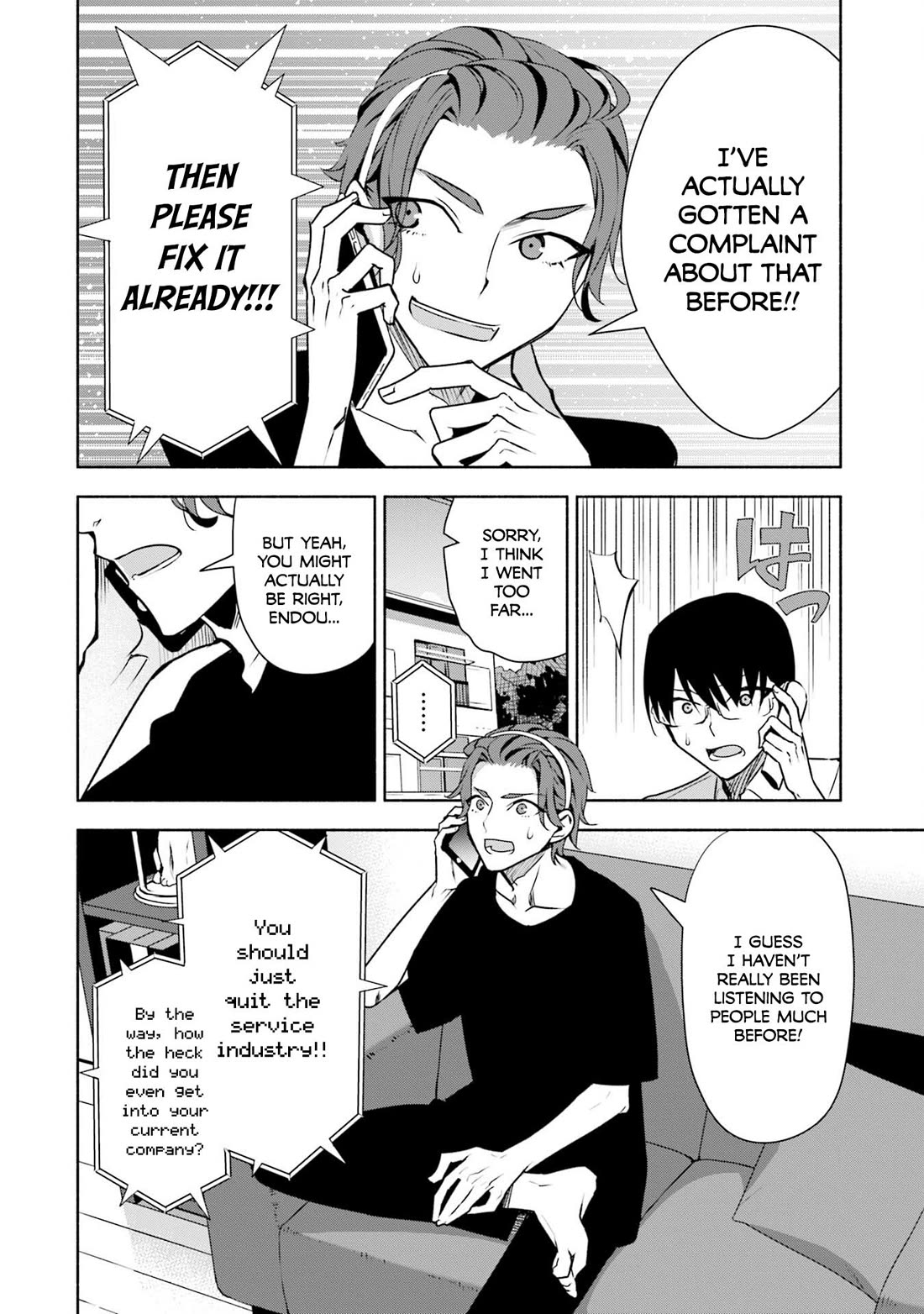 Bocchi no Boku ni Kyousei Kanojo ga Yattekita Chapter 33 page 11 - Chapter 33: How to Live on your Own