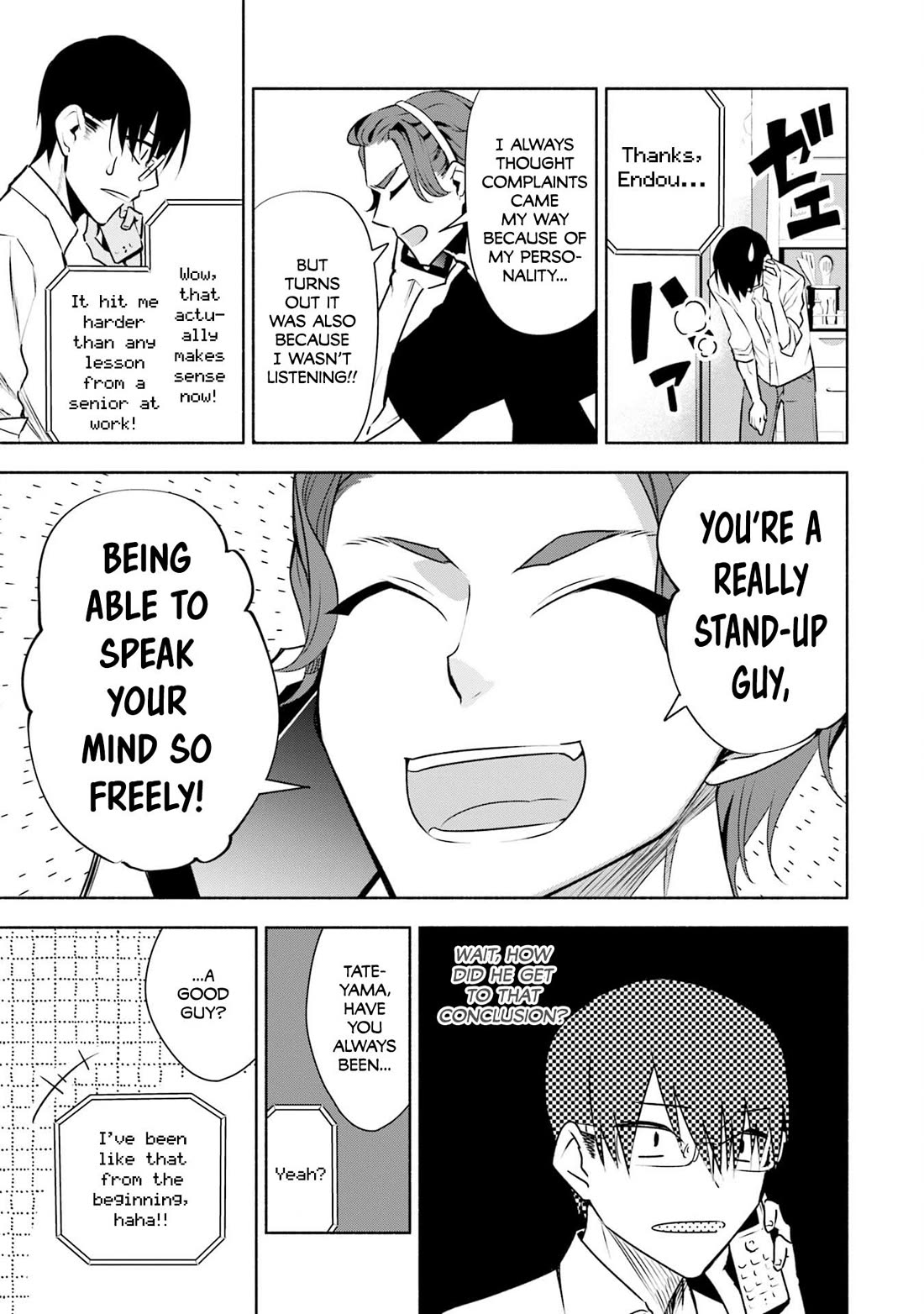 Bocchi no Boku ni Kyousei Kanojo ga Yattekita Chapter 33 page 12 - Chapter 33: How to Live on your Own