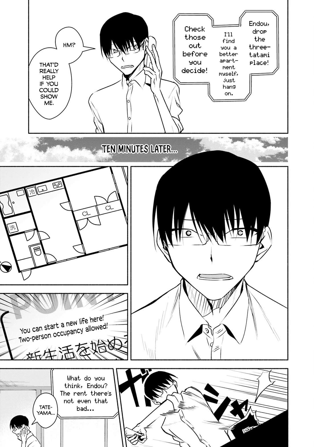 Bocchi no Boku ni Kyousei Kanojo ga Yattekita Chapter 33 page 8 - Chapter 33: How to Live on your Own