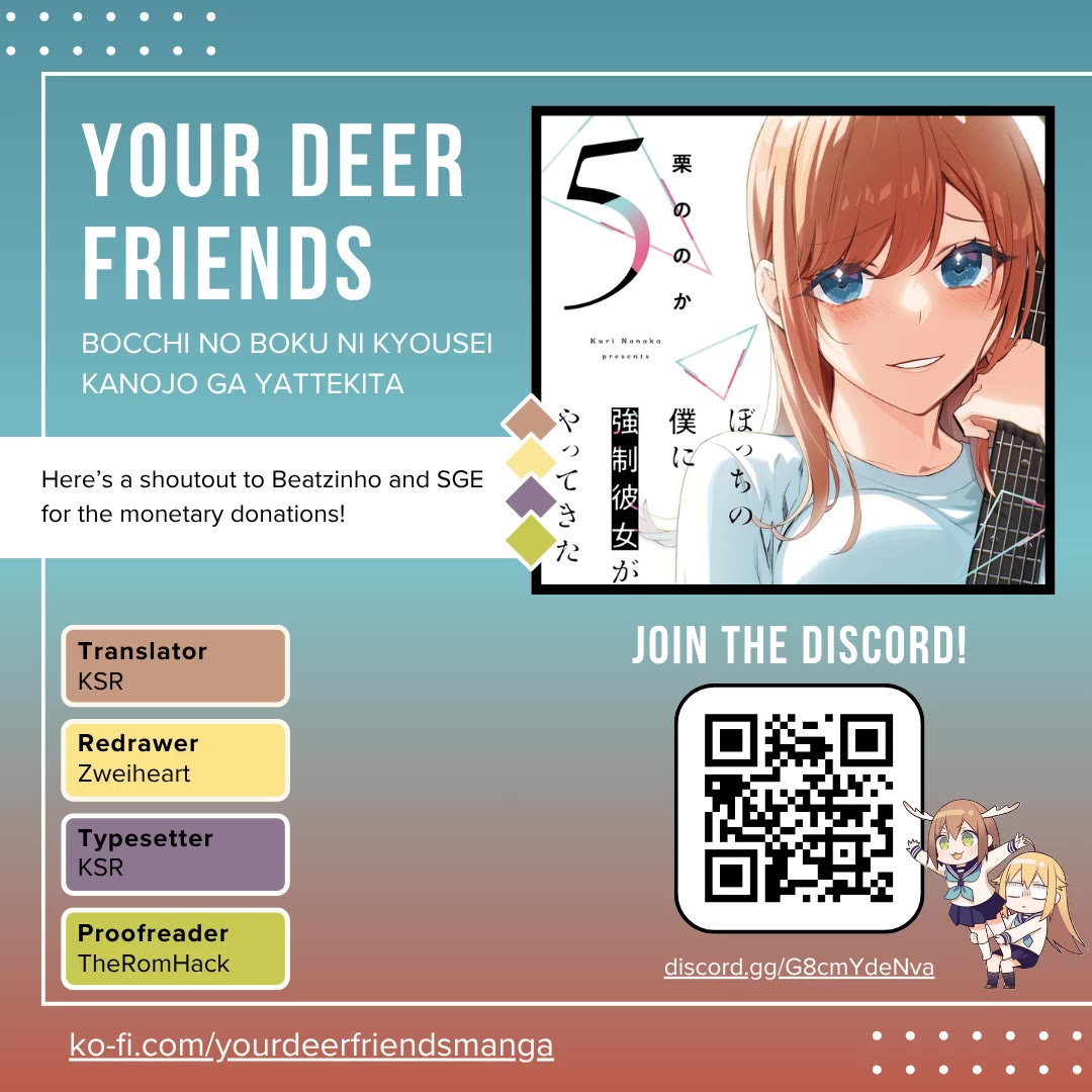 Bocchi no Boku ni Kyousei Kanojo ga Yattekita Chapter 34 page 1 - Chapter 34: The World Through Kana's Eyes