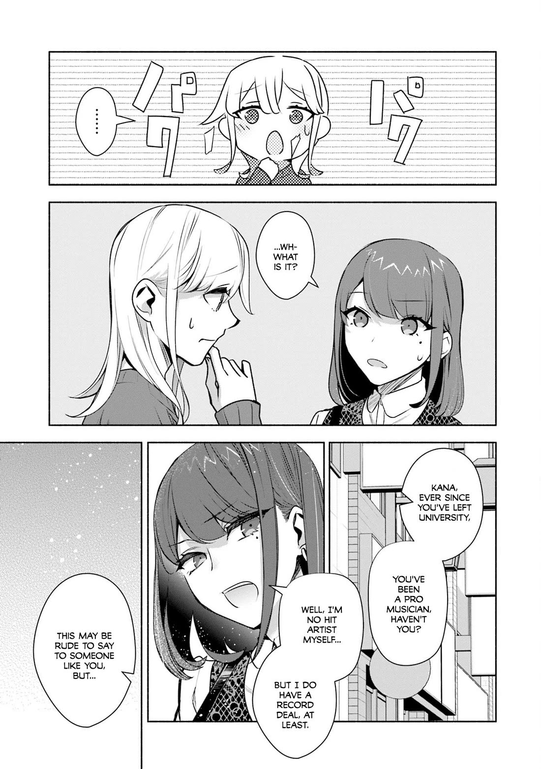 Bocchi no Boku ni Kyousei Kanojo ga Yattekita Chapter 34 page 12 - Chapter 34: The World Through Kana's Eyes