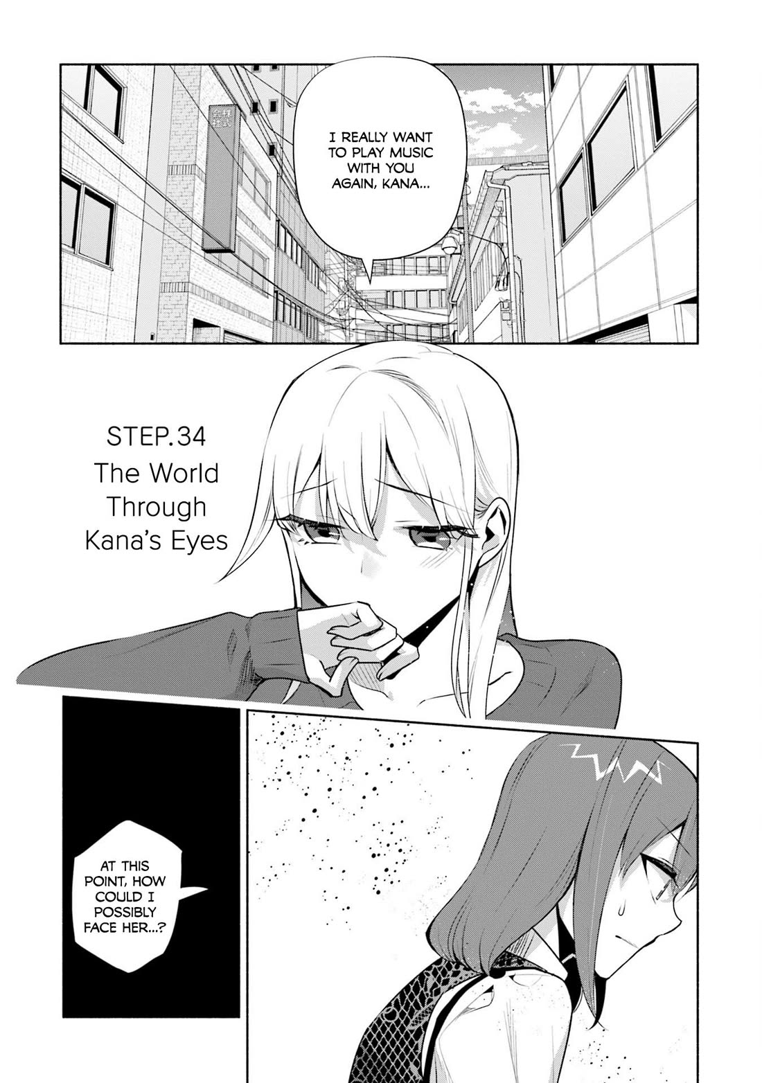 Bocchi no Boku ni Kyousei Kanojo ga Yattekita Chapter 34 page 2 - Chapter 34: The World Through Kana's Eyes