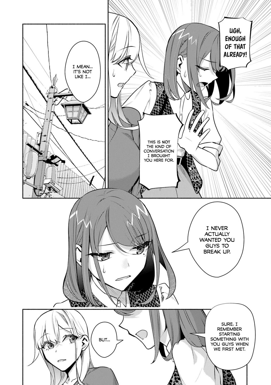 Bocchi no Boku ni Kyousei Kanojo ga Yattekita Chapter 34 page 5 - Chapter 34: The World Through Kana's Eyes