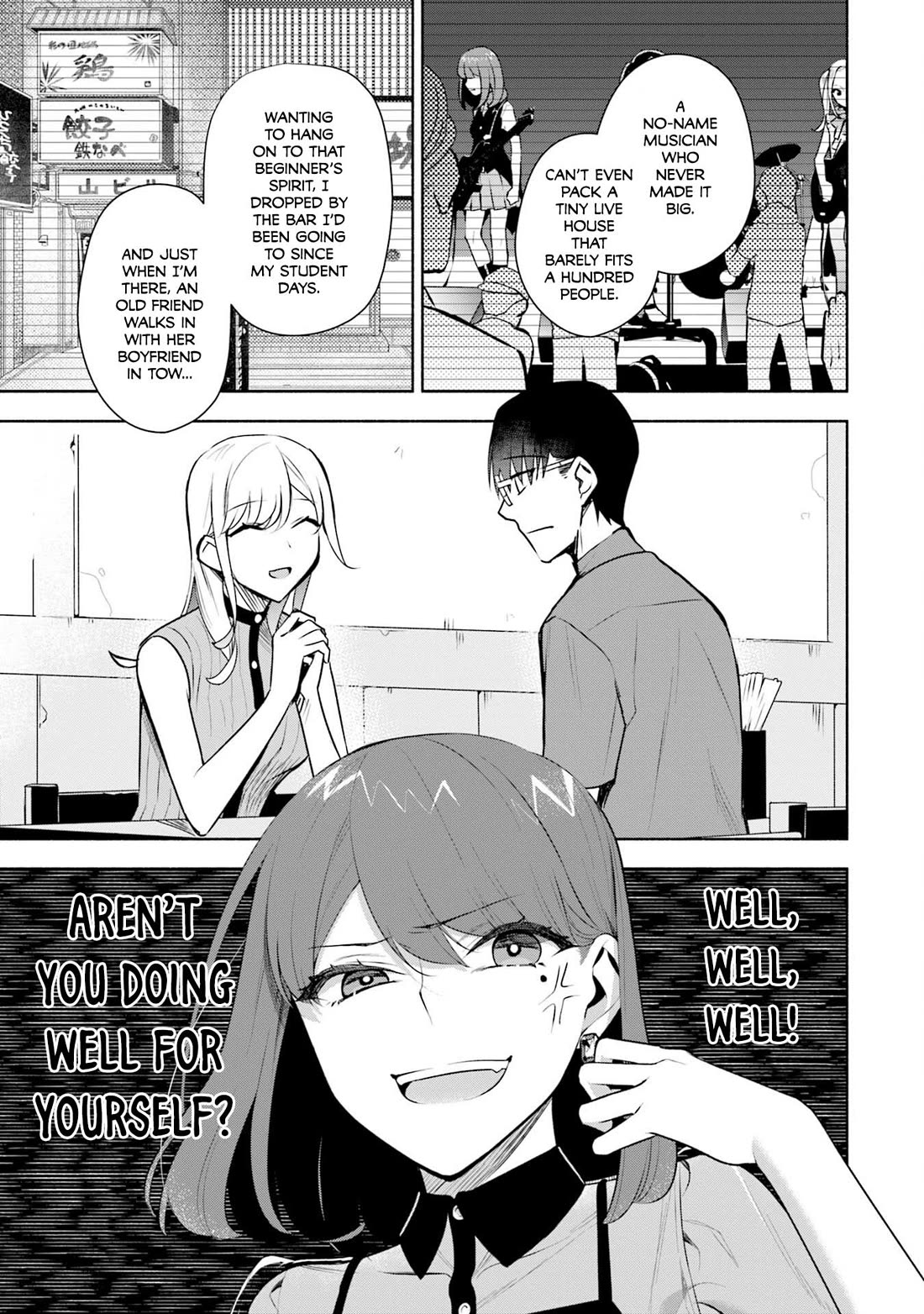 Bocchi no Boku ni Kyousei Kanojo ga Yattekita Chapter 34 page 6 - Chapter 34: The World Through Kana's Eyes