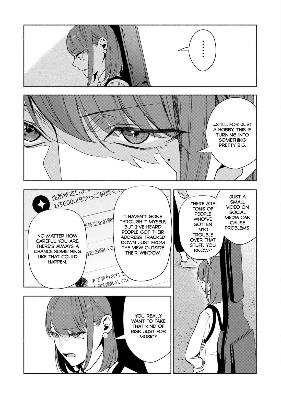 Bocchi no Boku ni Kyousei Kanojo ga Yattekita Chapter 35 page 15 - Chapter 35: When I Realized I'd Become Clingy