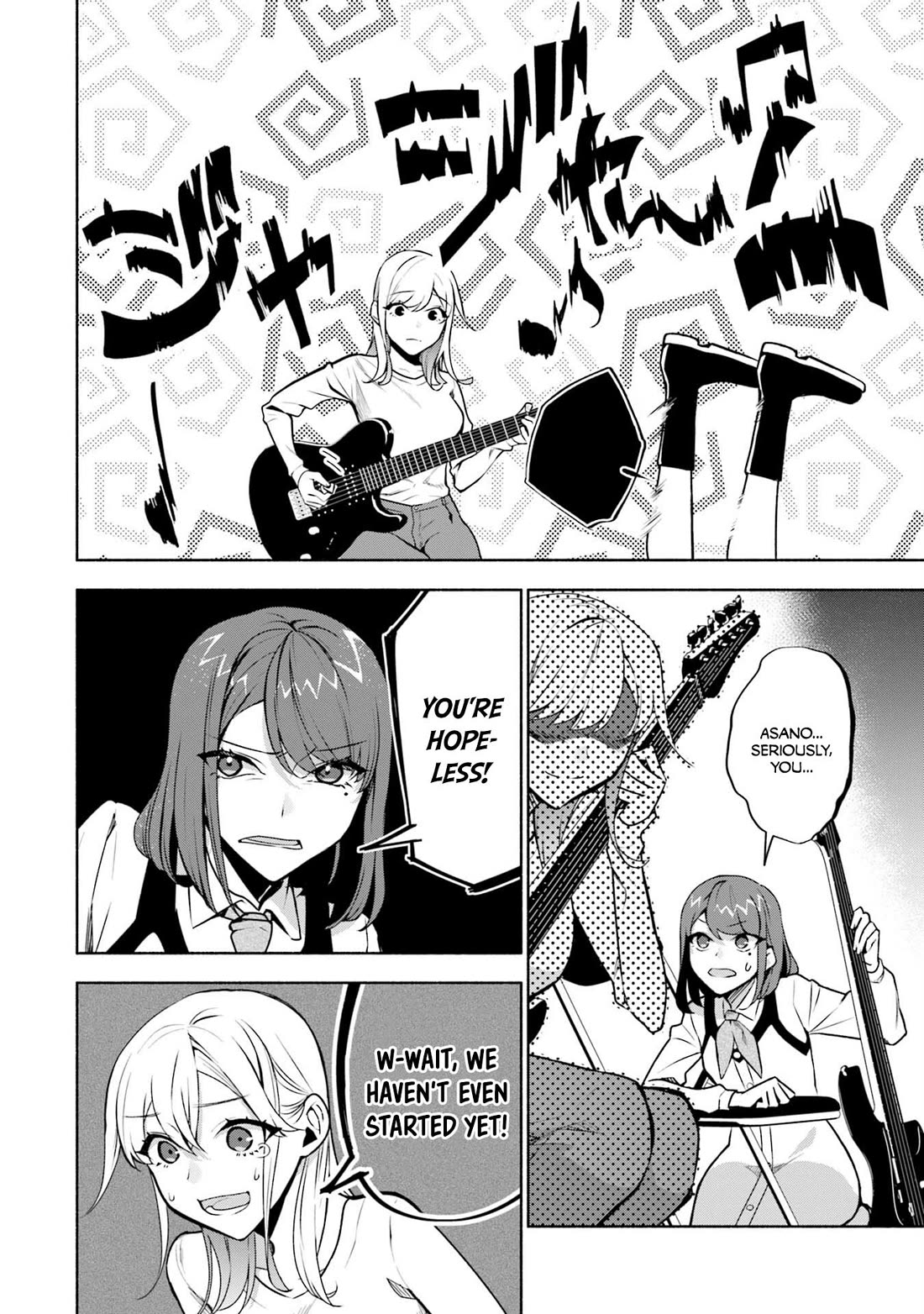 Bocchi no Boku ni Kyousei Kanojo ga Yattekita Chapter 35 page 5 - Chapter 35: When I Realized I'd Become Clingy