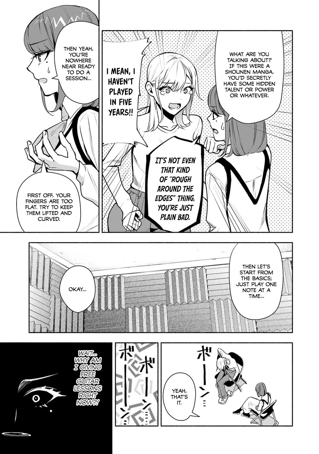 Bocchi no Boku ni Kyousei Kanojo ga Yattekita Chapter 35 page 6 - Chapter 35: When I Realized I'd Become Clingy