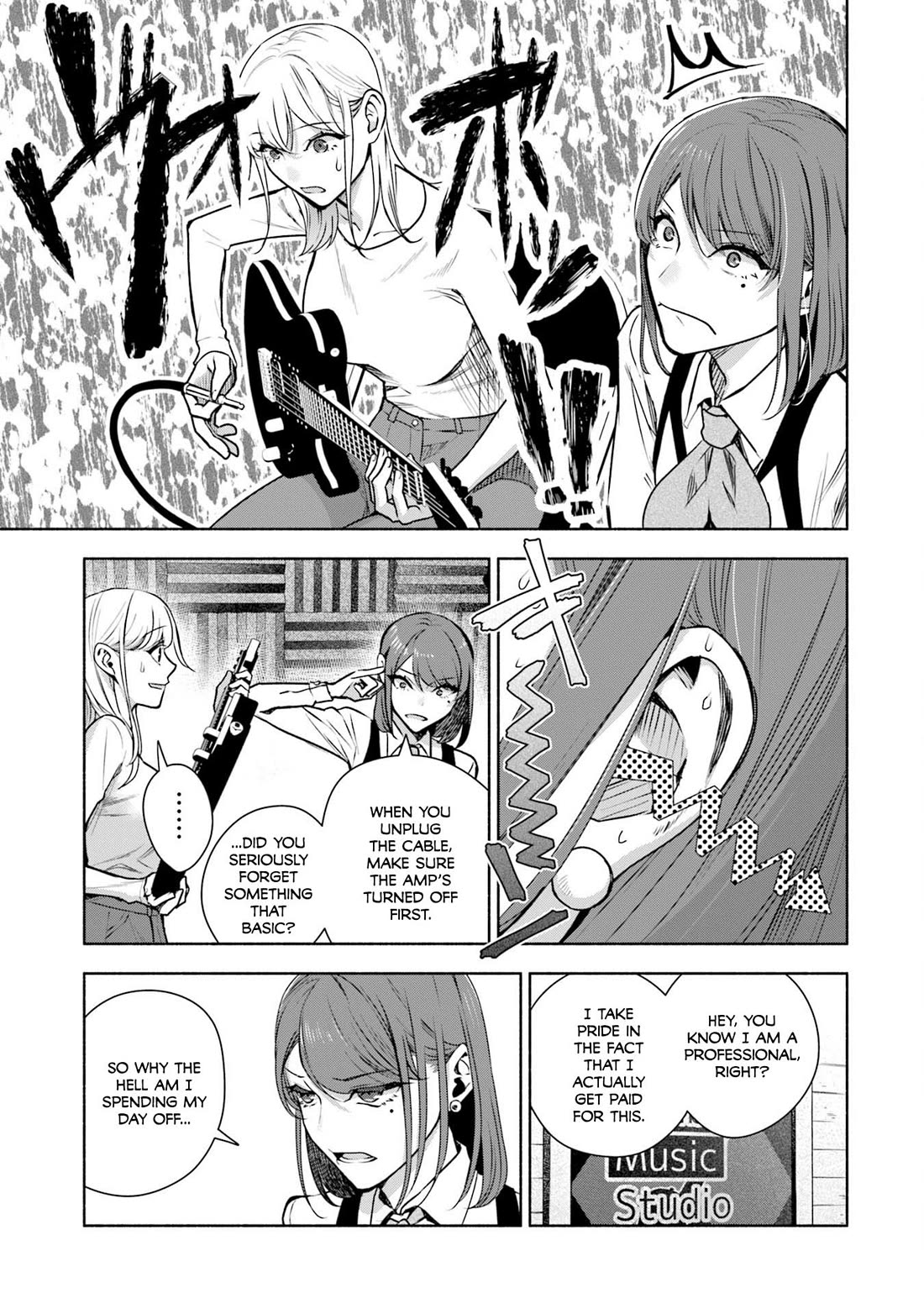 Bocchi no Boku ni Kyousei Kanojo ga Yattekita Chapter 35 page 8 - Chapter 35: When I Realized I'd Become Clingy