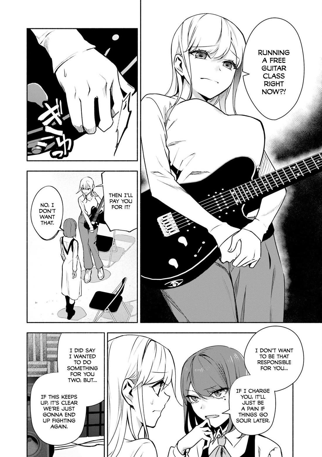 Bocchi no Boku ni Kyousei Kanojo ga Yattekita Chapter 35 page 9 - Chapter 35: When I Realized I'd Become Clingy
