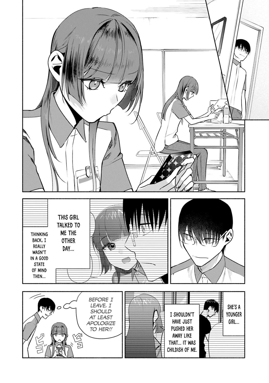 Bocchi no Boku ni Kyousei Kanojo ga Yattekita Chapter 36 page 3 - Chapter 36: It Was Supposed To Be a Quick "Hi", But...