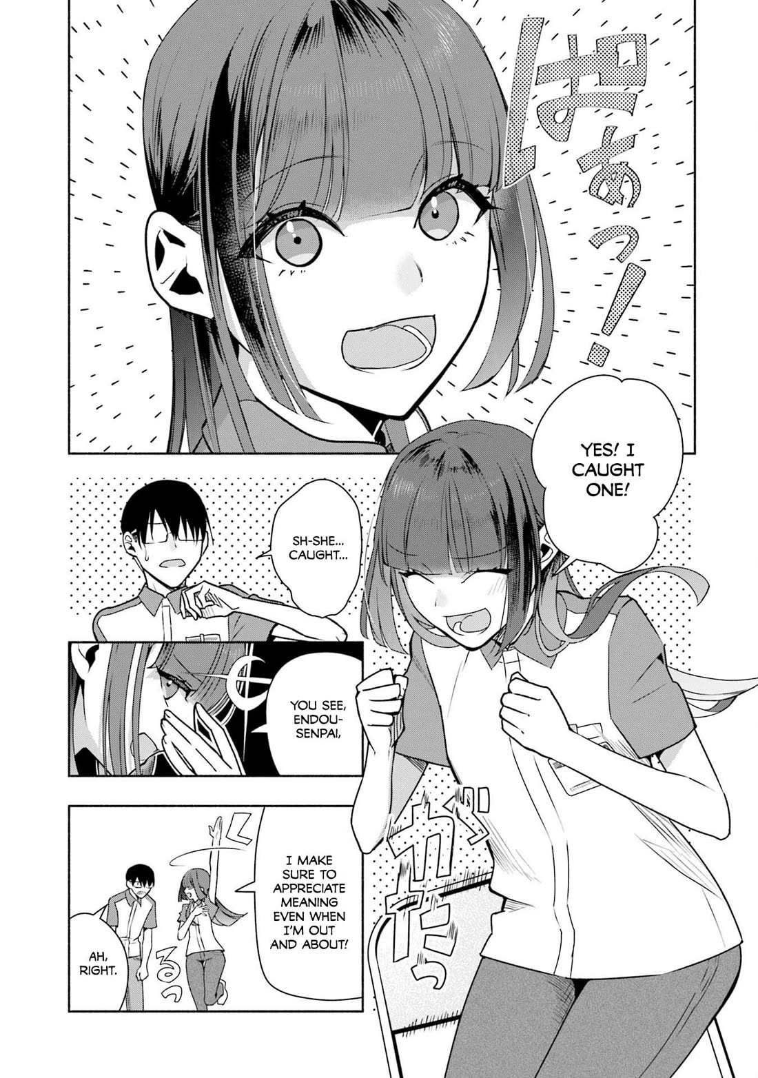 Bocchi no Boku ni Kyousei Kanojo ga Yattekita Chapter 36 page 6 - Chapter 36: It Was Supposed To Be a Quick "Hi", But...