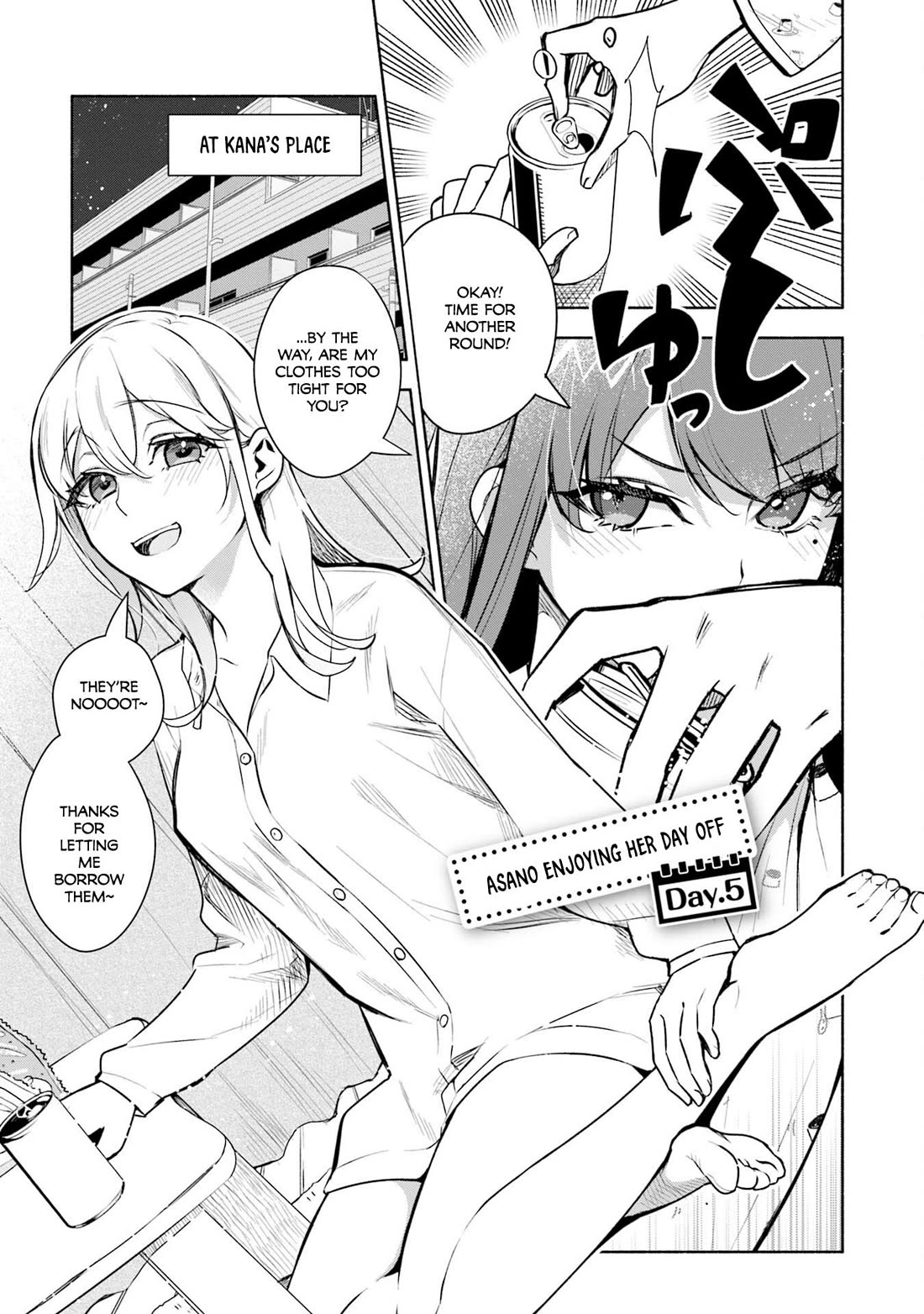 Bocchi no Boku ni Kyousei Kanojo ga Yattekita Chapter 37.5 page 2 - Chapter 37.5: Omake