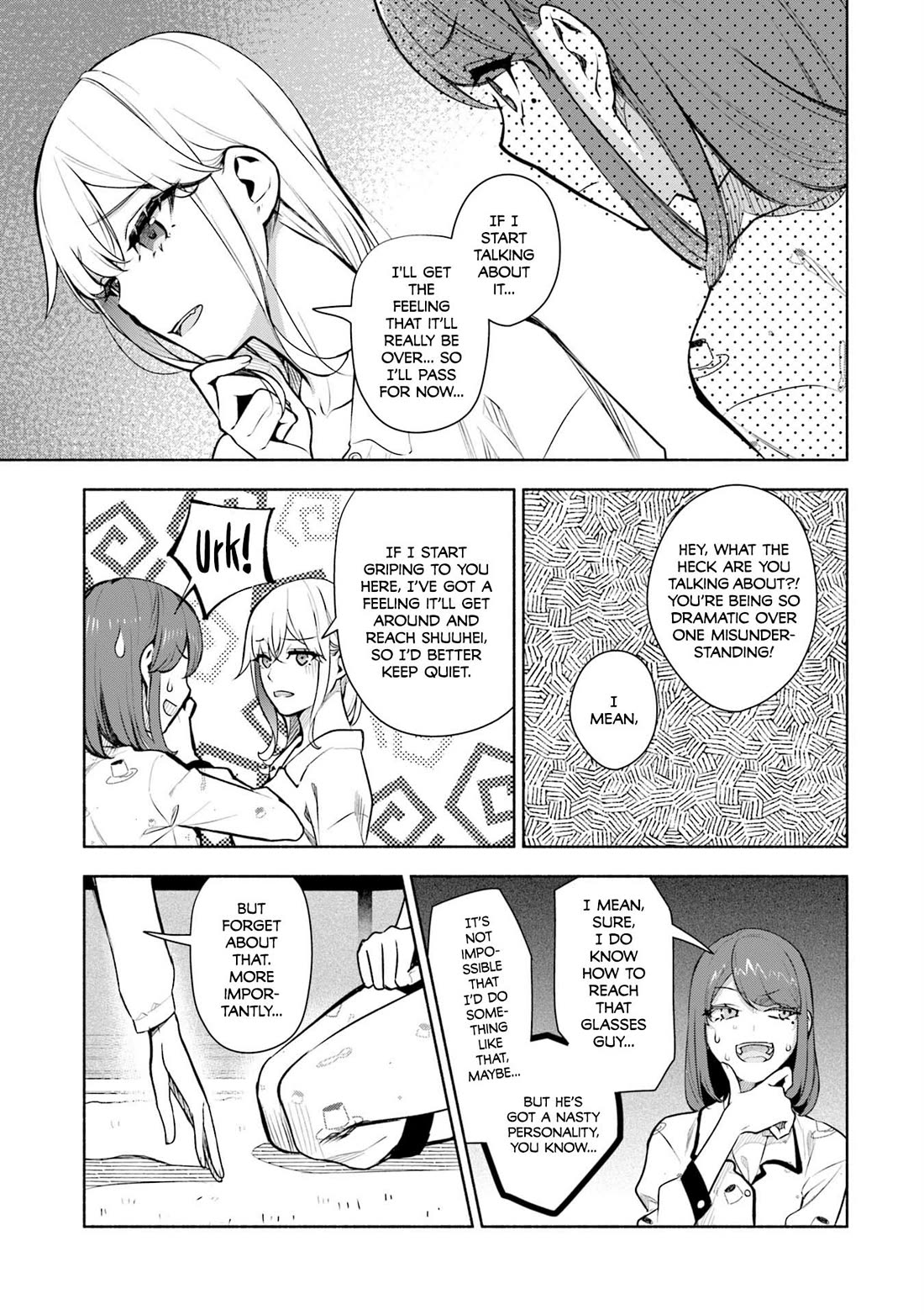Bocchi no Boku ni Kyousei Kanojo ga Yattekita Chapter 37.5 page 4 - Chapter 37.5: Omake