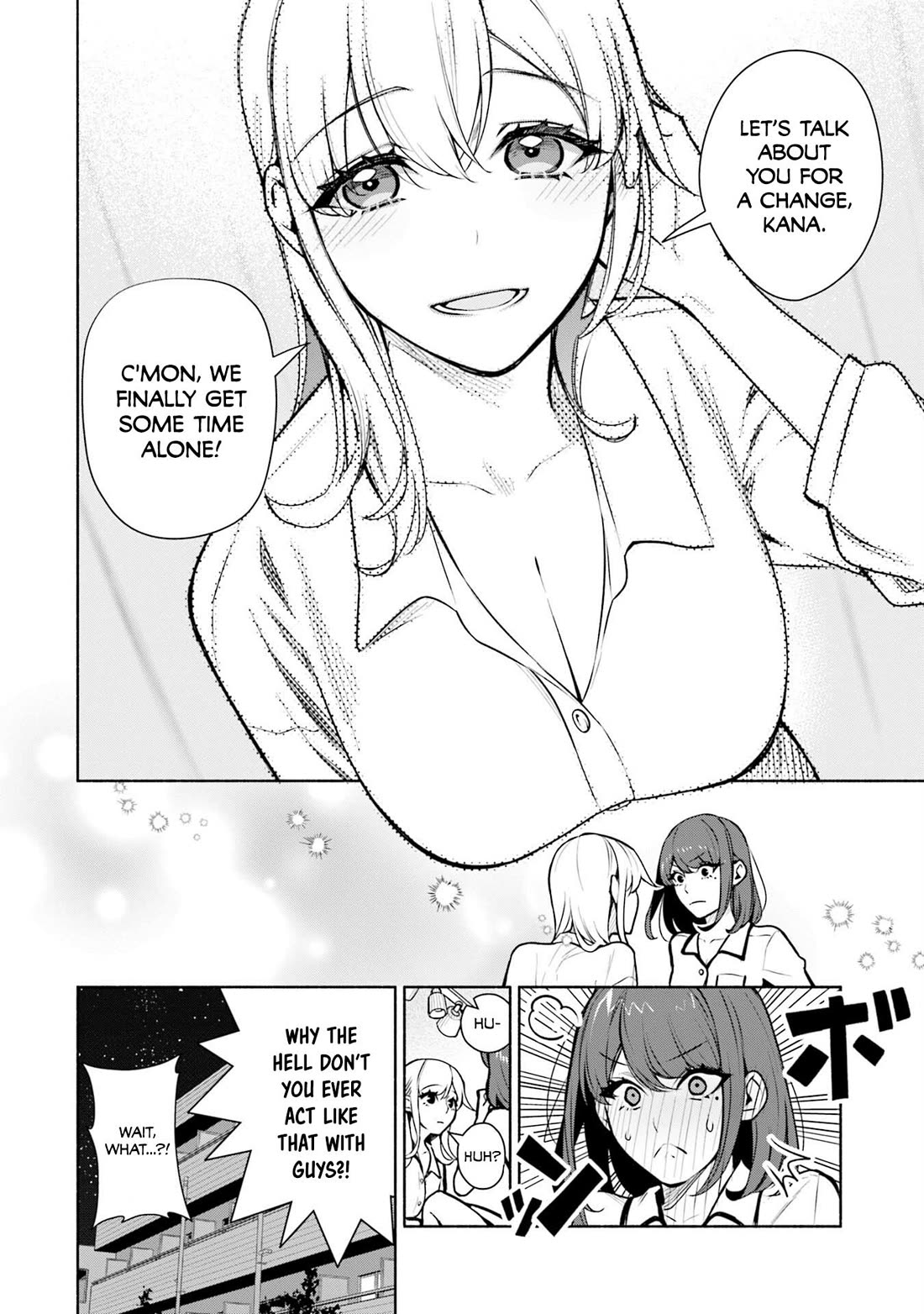 Bocchi no Boku ni Kyousei Kanojo ga Yattekita Chapter 37.5 page 5 - Chapter 37.5: Omake