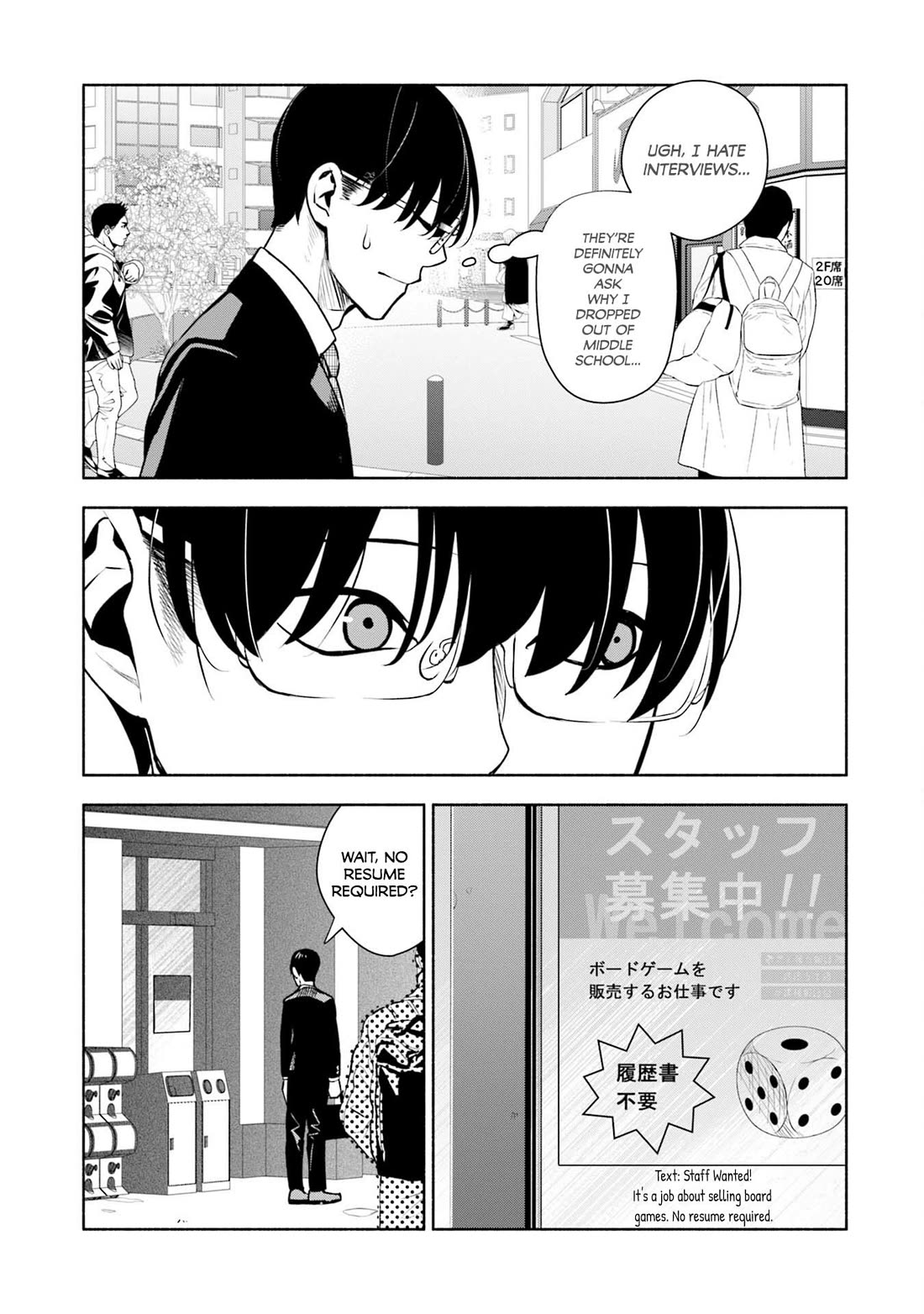 Bocchi no Boku ni Kyousei Kanojo ga Yattekita Chapter 37 page 22 - Chapter 37: Reflections of a Monster