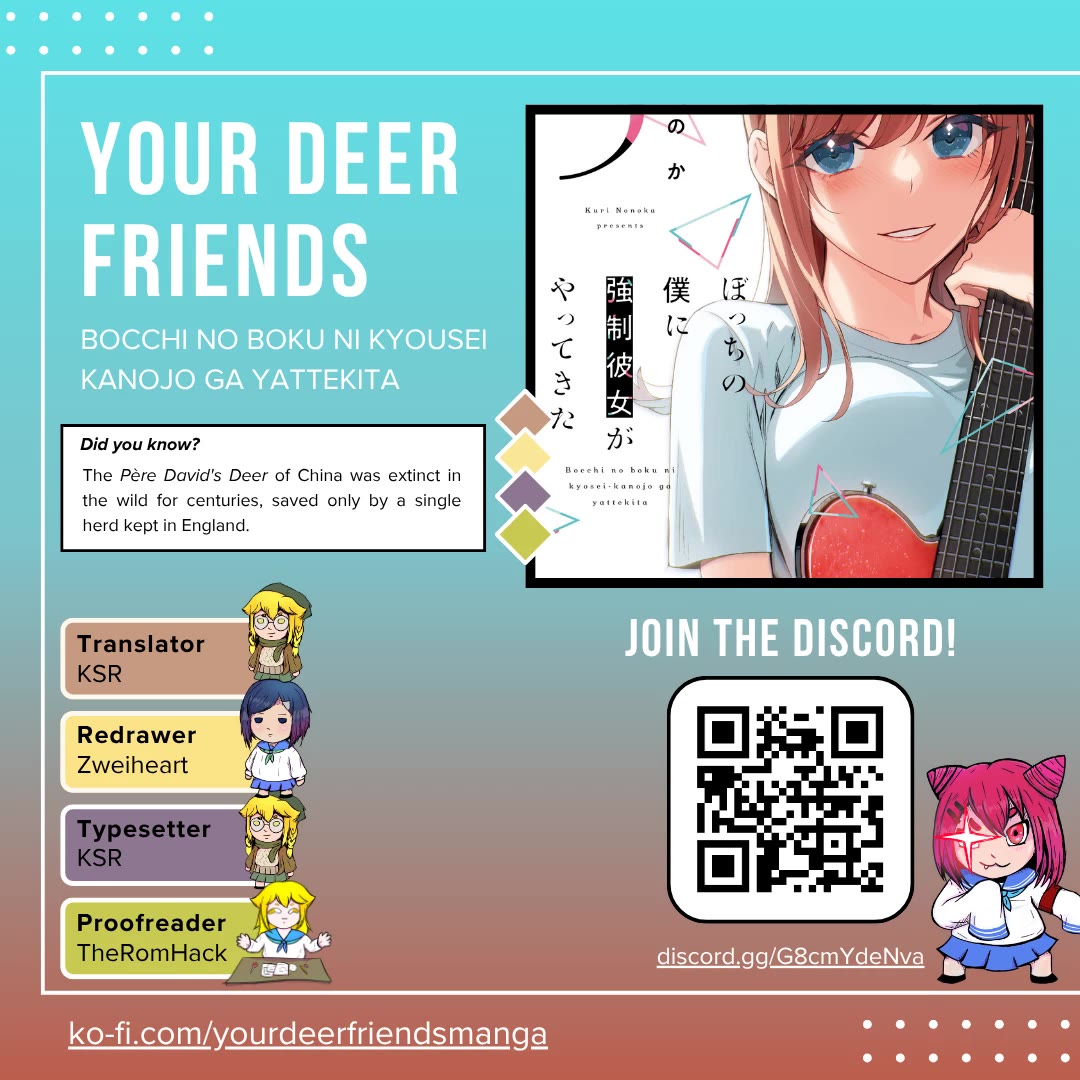 Bocchi no Boku ni Kyousei Kanojo ga Yattekita Chapter 38 page 1 - Chapter 38: Why Is It That "No Academic Background" Is Required Here?