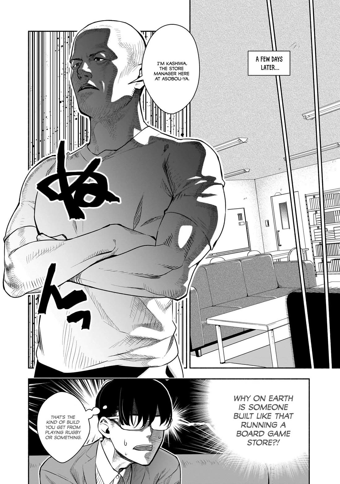 Bocchi no Boku ni Kyousei Kanojo ga Yattekita Chapter 38 page 11 - Chapter 38: Why Is It That "No Academic Background" Is Required Here?