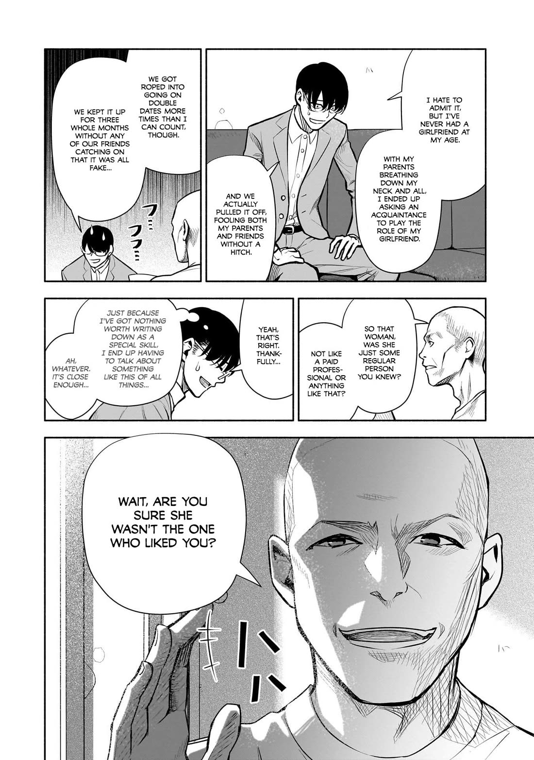 Bocchi no Boku ni Kyousei Kanojo ga Yattekita Chapter 38 page 13 - Chapter 38: Why Is It That "No Academic Background" Is Required Here?