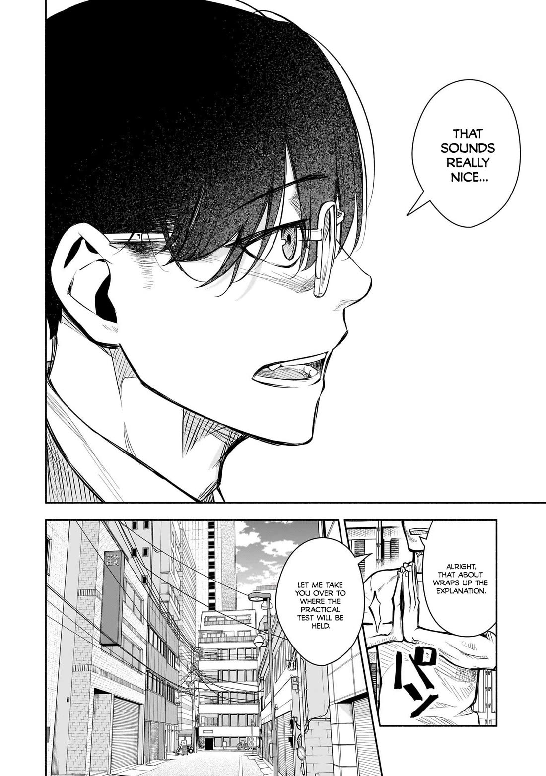 Bocchi no Boku ni Kyousei Kanojo ga Yattekita Chapter 38 page 19 - Chapter 38: Why Is It That "No Academic Background" Is Required Here?