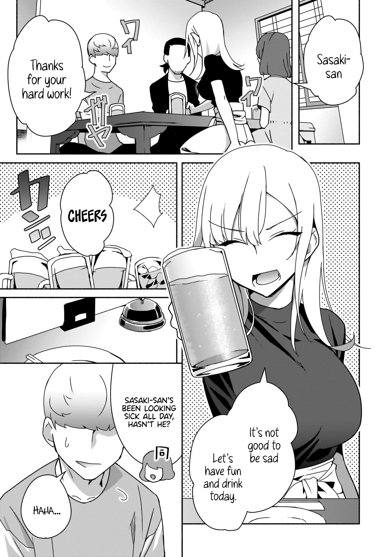 Bocchi no Boku ni Kyousei Kanojo ga Yattekita Chapter 4 page 16 - Chapter 4: Her emails make no sense