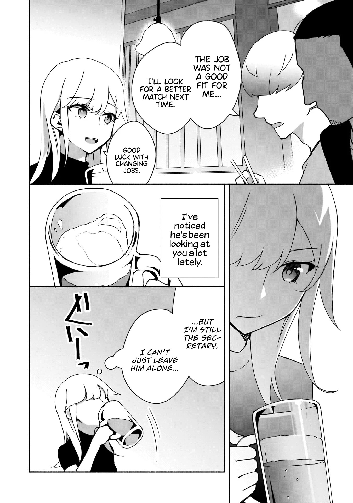 Bocchi no Boku ni Kyousei Kanojo ga Yattekita Chapter 4 page 17 - Chapter 4: Her emails make no sense