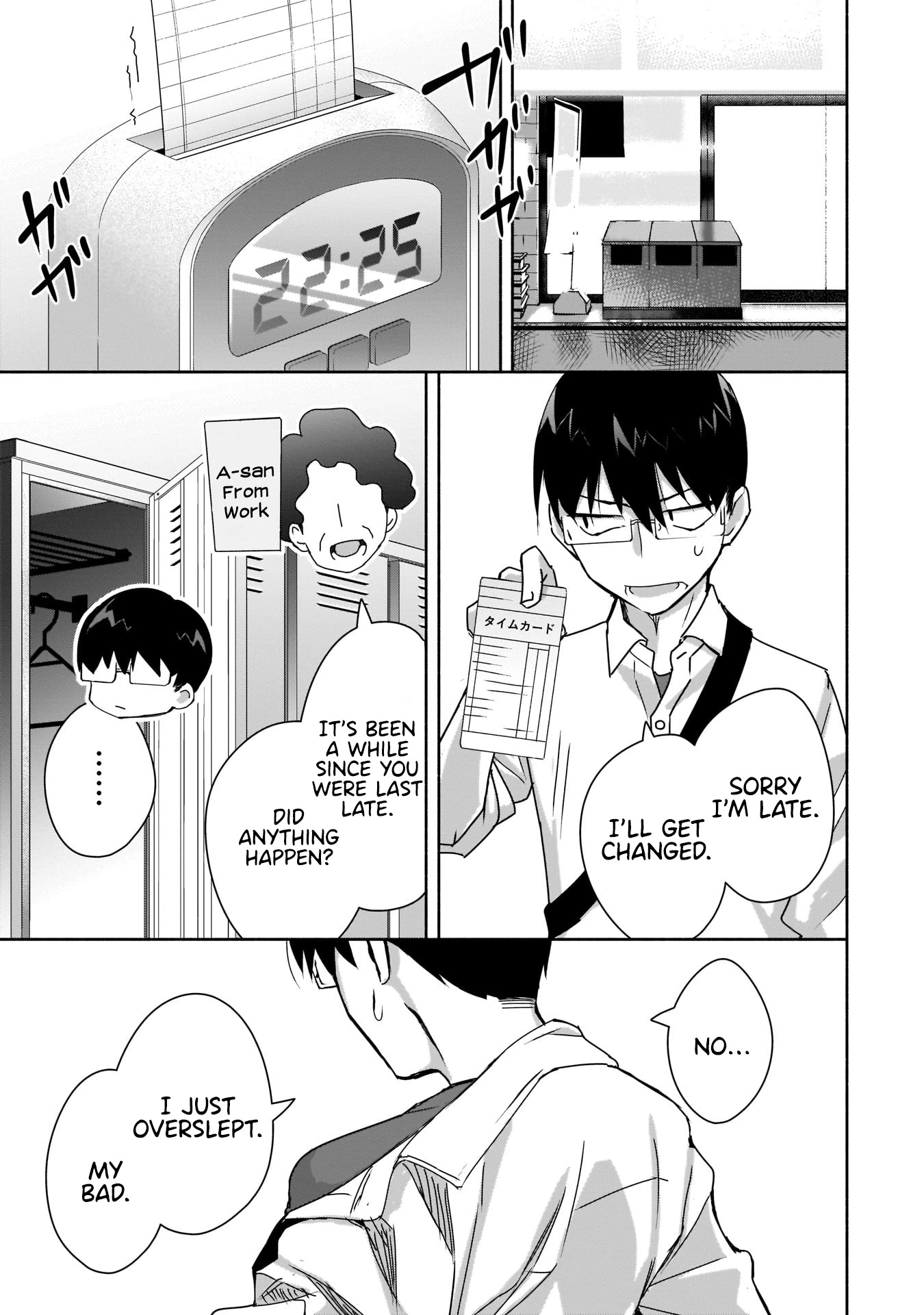 Bocchi no Boku ni Kyousei Kanojo ga Yattekita Chapter 5 page 28 - Chapter 5: Be careful with assumptions.