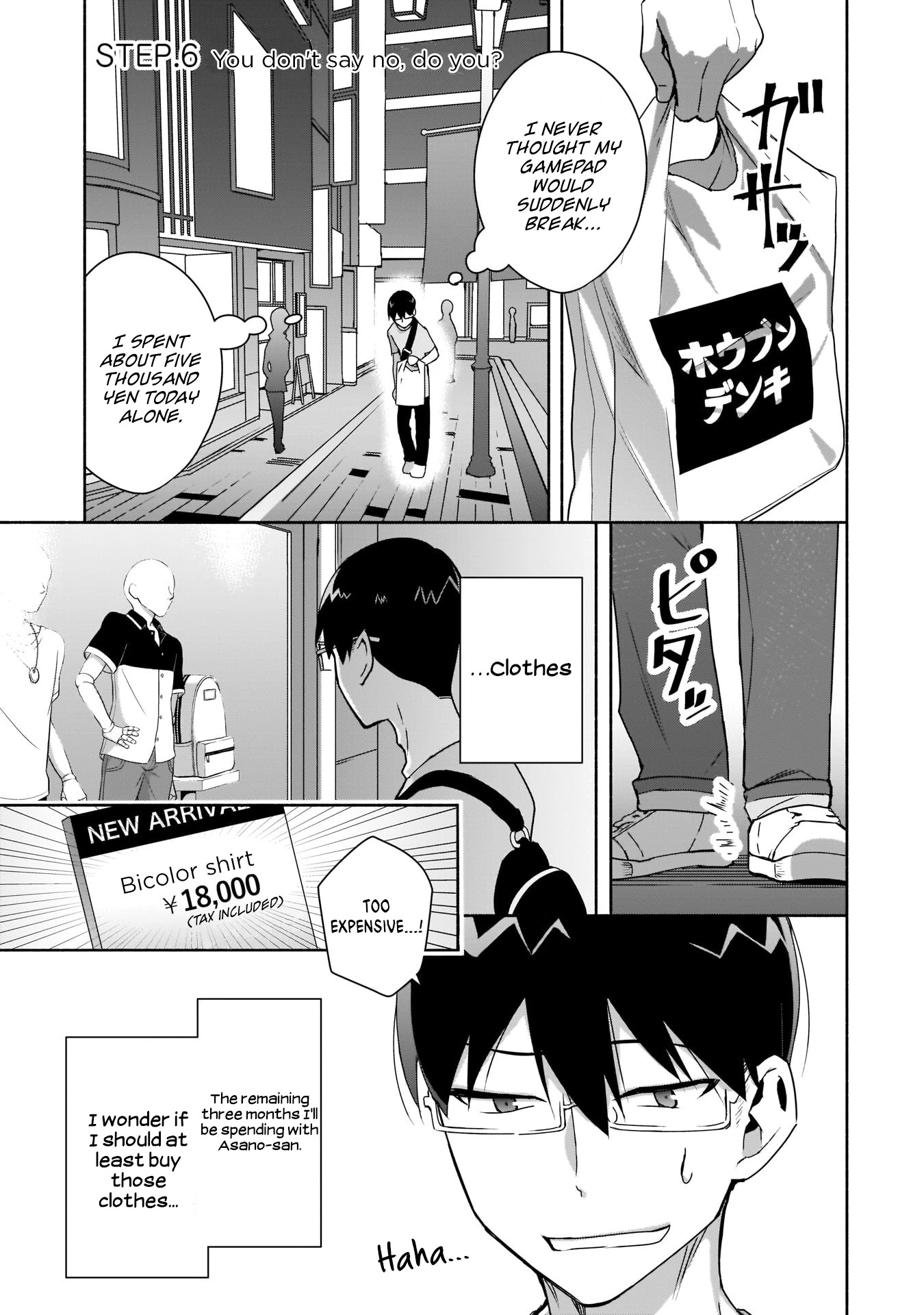 Bocchi no Boku ni Kyousei Kanojo ga Yattekita Chapter 6 page 1 - Chapter 6: You don't say no, do you?