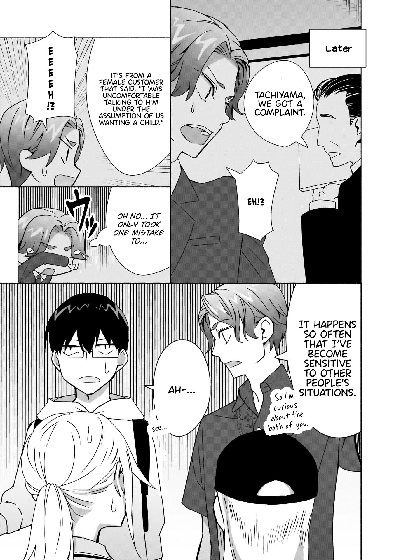 Bocchi no Boku ni Kyousei Kanojo ga Yattekita Chapter 6 page 14 - Chapter 6: You don't say no, do you?