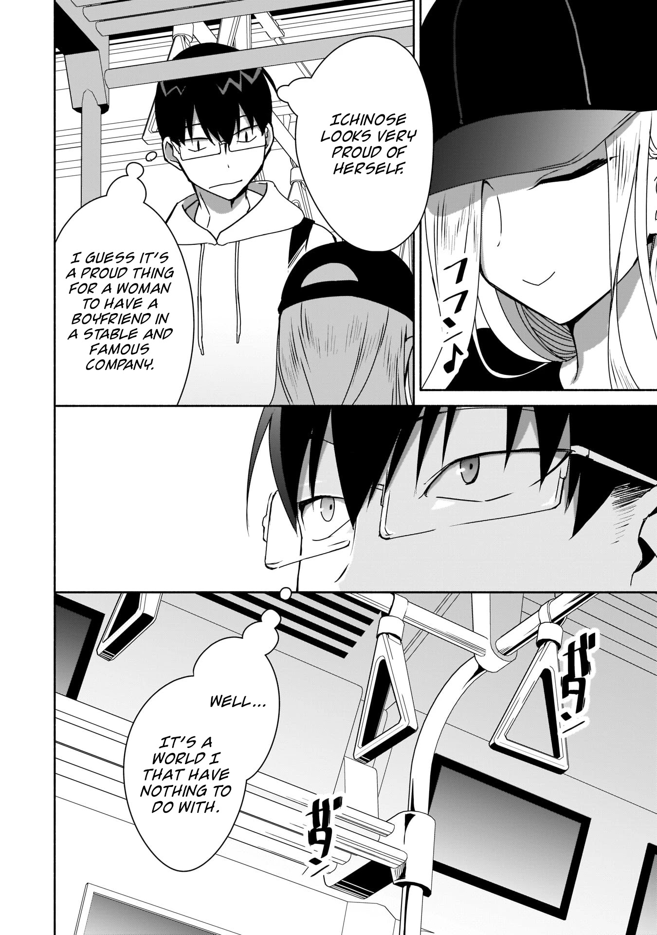 Bocchi no Boku ni Kyousei Kanojo ga Yattekita Chapter 6 page 17 - Chapter 6: You don't say no, do you?