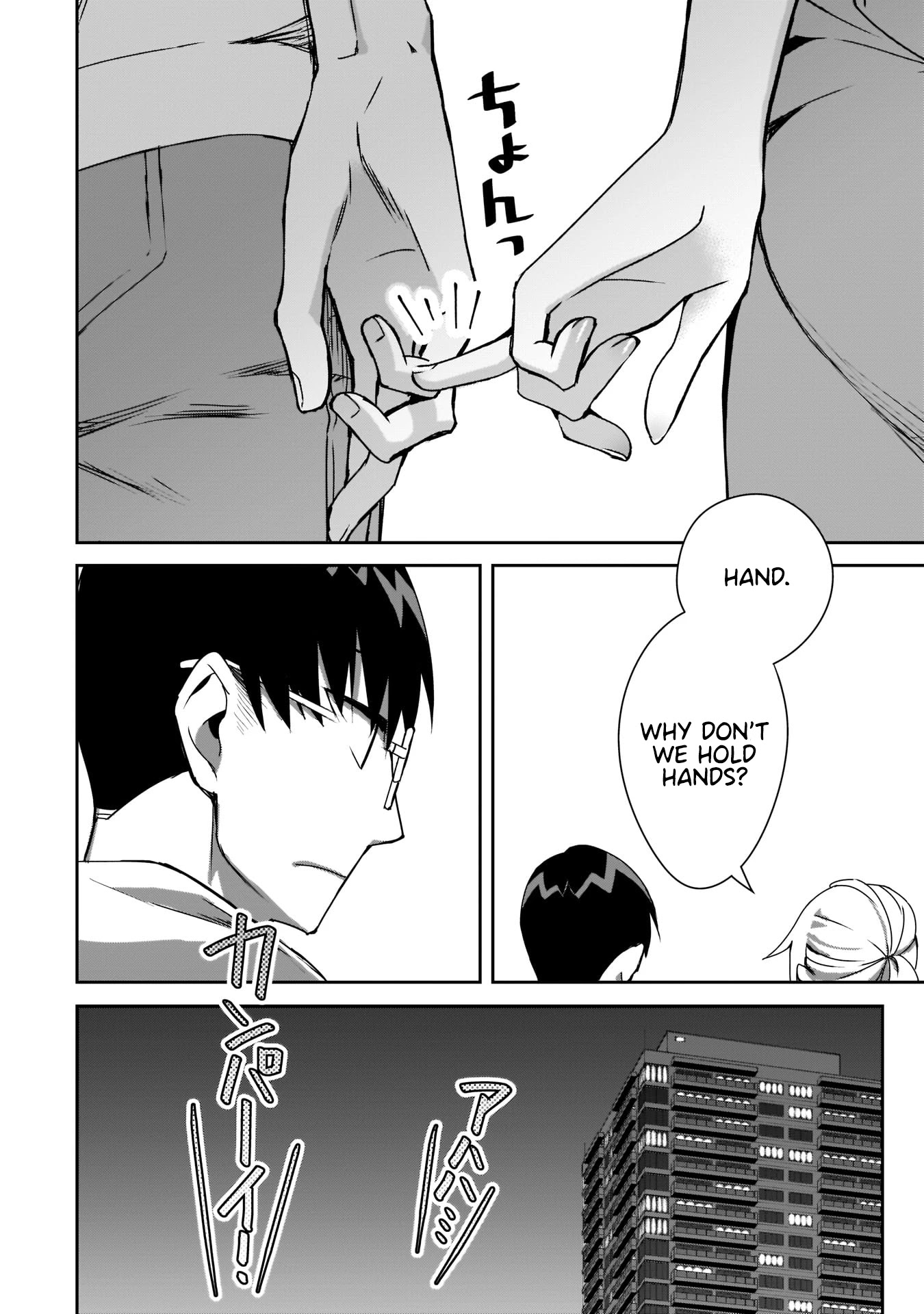 Bocchi no Boku ni Kyousei Kanojo ga Yattekita Chapter 6 page 27 - Chapter 6: You don't say no, do you?
