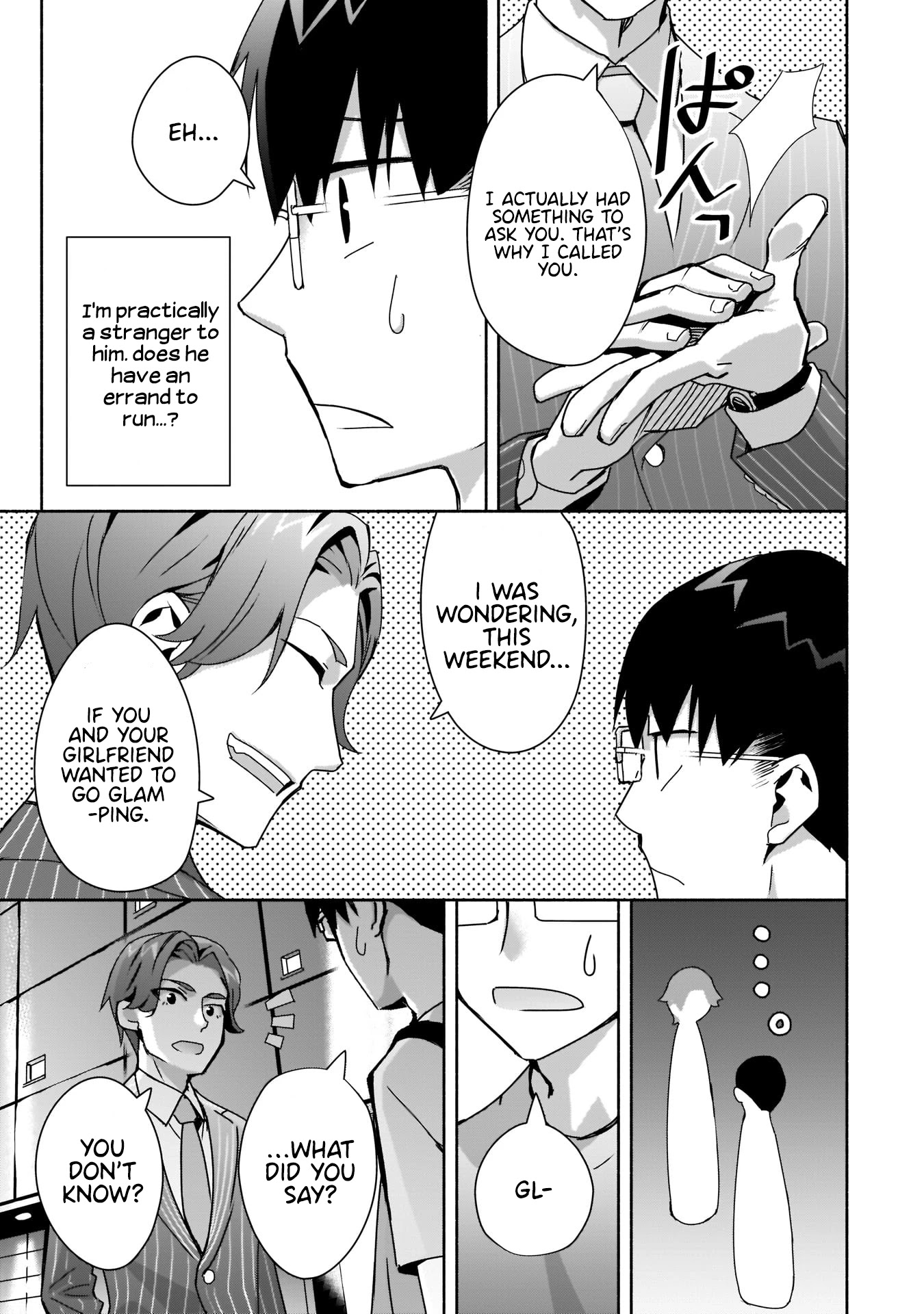 Bocchi no Boku ni Kyousei Kanojo ga Yattekita Chapter 6 page 4 - Chapter 6: You don't say no, do you?