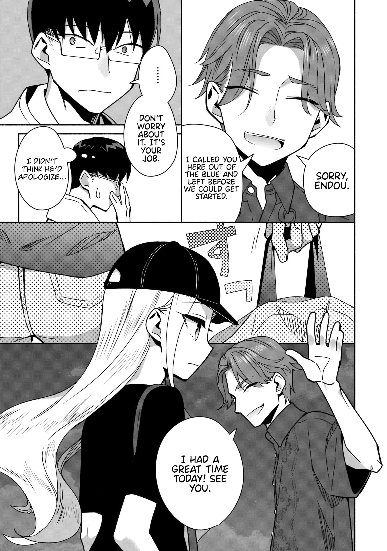Bocchi no Boku ni Kyousei Kanojo ga Yattekita Chapter 7 page 16 - Chapter 7: No need to say thanks.