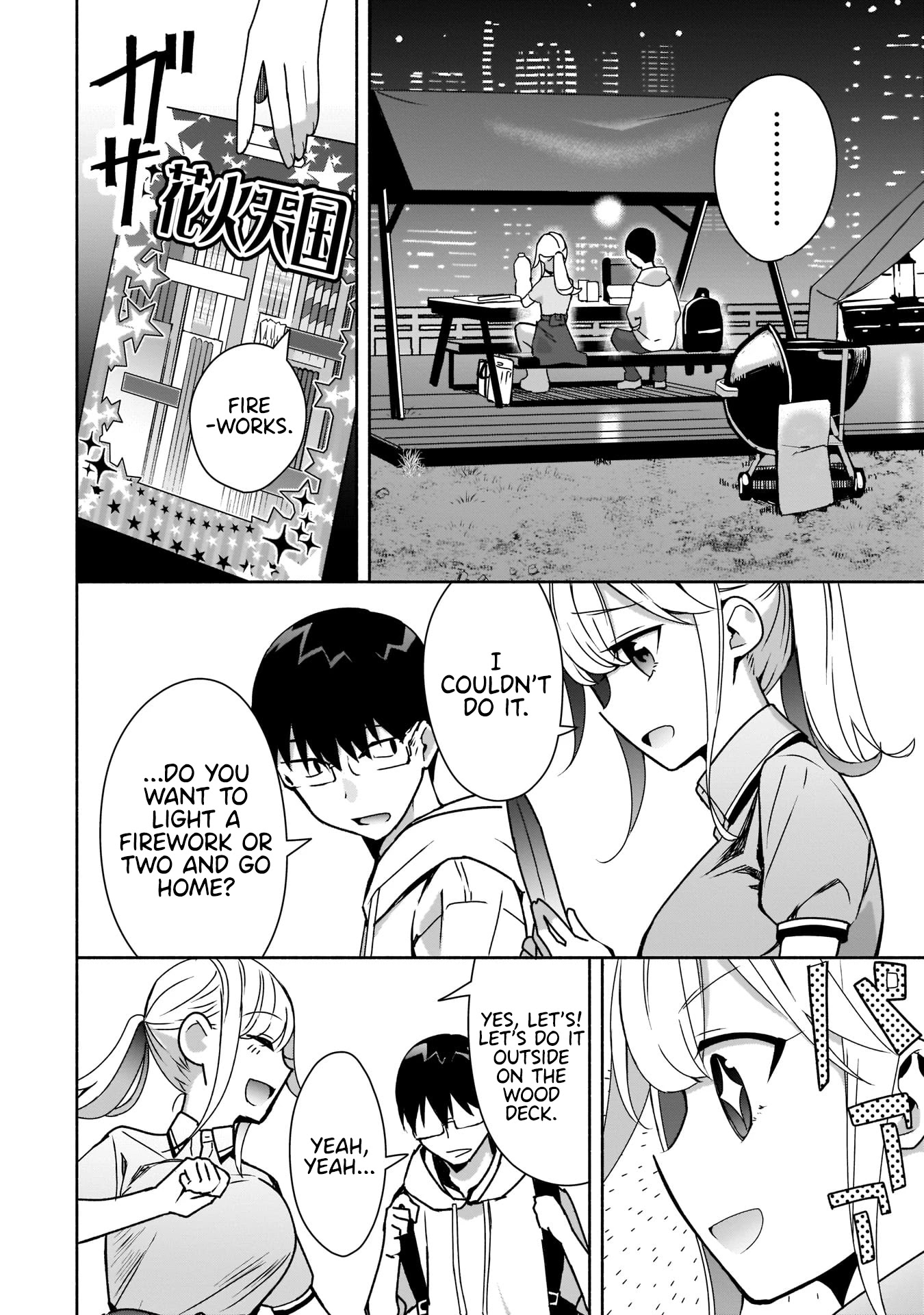 Bocchi no Boku ni Kyousei Kanojo ga Yattekita Chapter 7 page 17 - Chapter 7: No need to say thanks.
