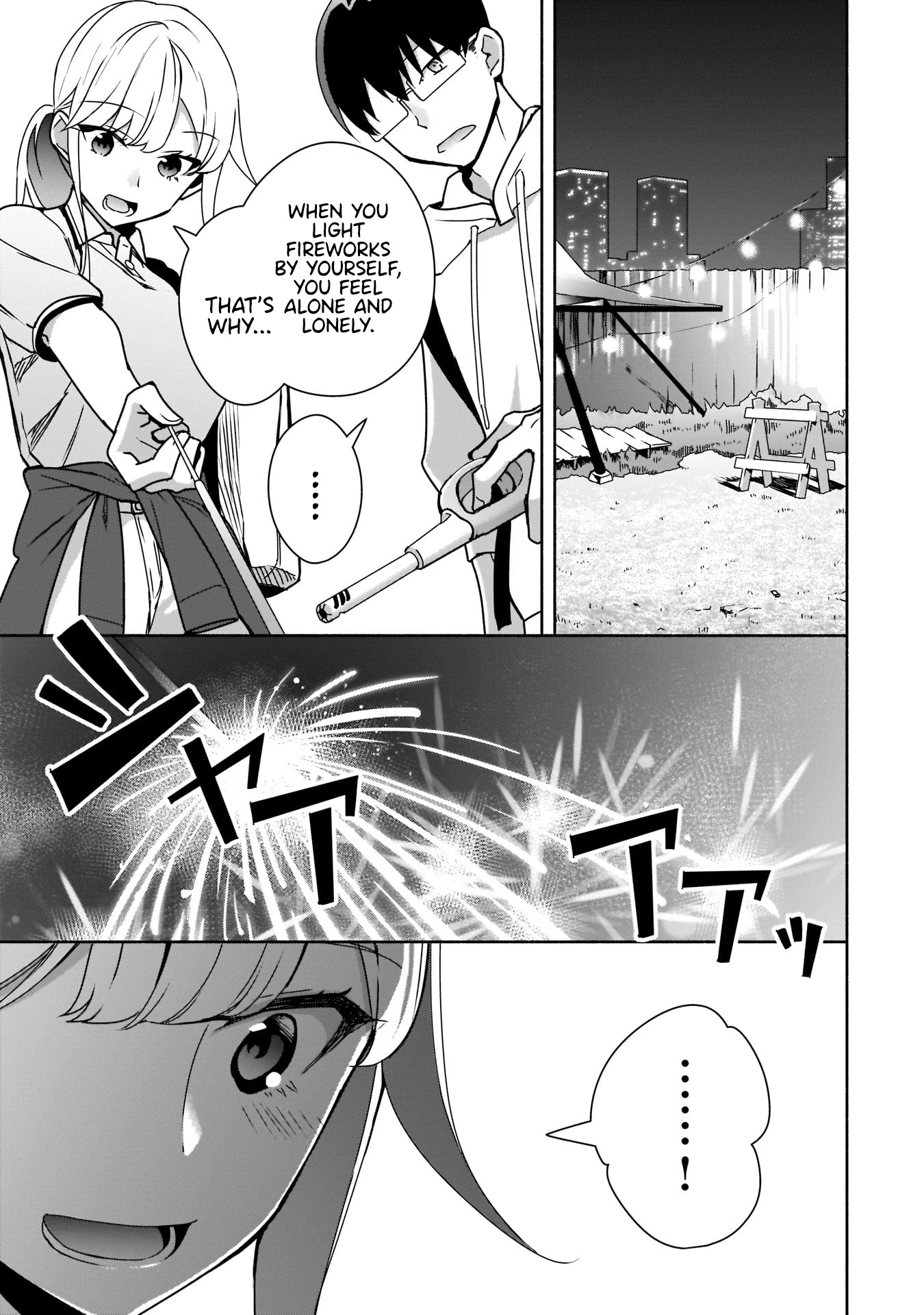 Bocchi no Boku ni Kyousei Kanojo ga Yattekita Chapter 7 page 18 - Chapter 7: No need to say thanks.