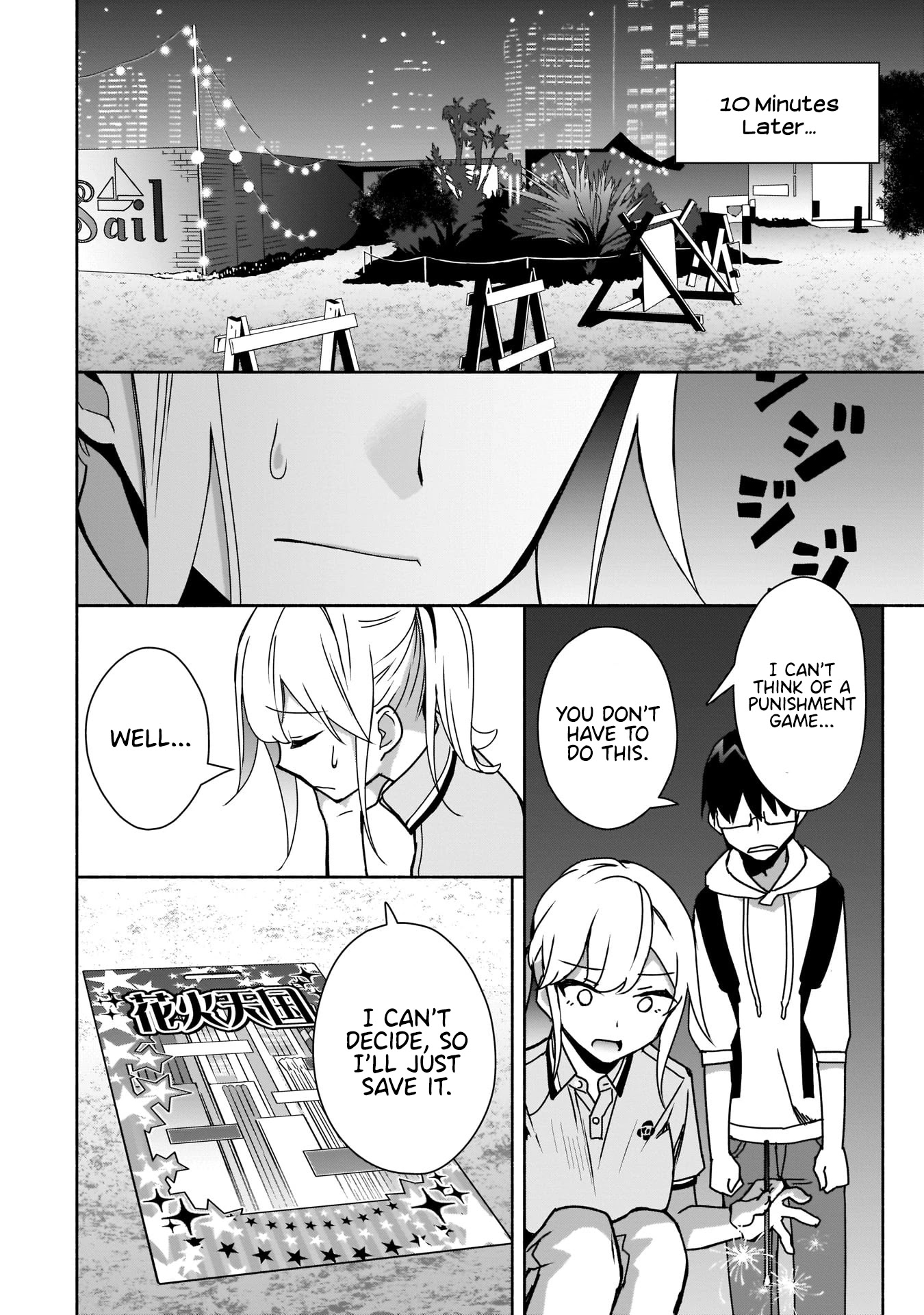 Bocchi no Boku ni Kyousei Kanojo ga Yattekita Chapter 7 page 21 - Chapter 7: No need to say thanks.