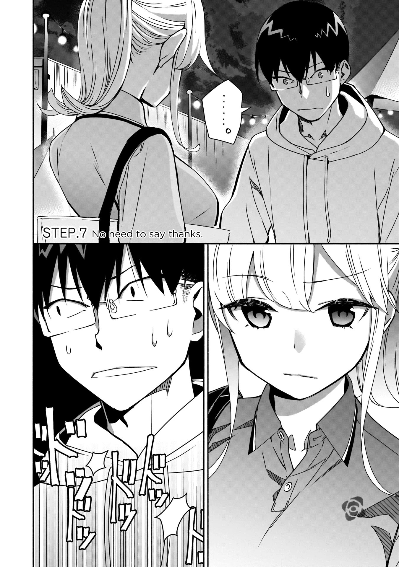 Bocchi no Boku ni Kyousei Kanojo ga Yattekita Chapter 7 page 3 - Chapter 7: No need to say thanks.